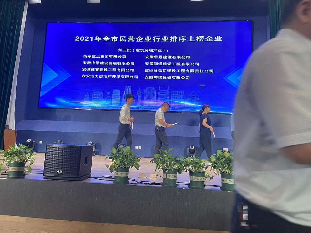 微信图片_20210922140242.jpg