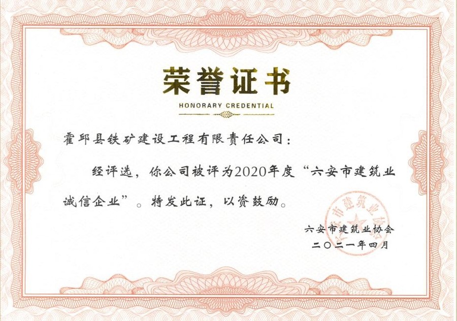 QQ截图20210428112400.jpg