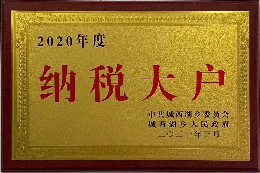 微信图片_20210401143004.jpg