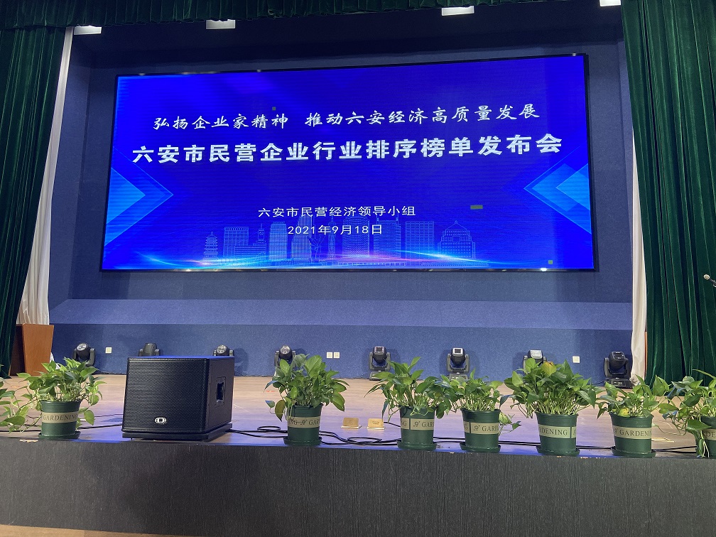 微信图片_20210922140248.jpg