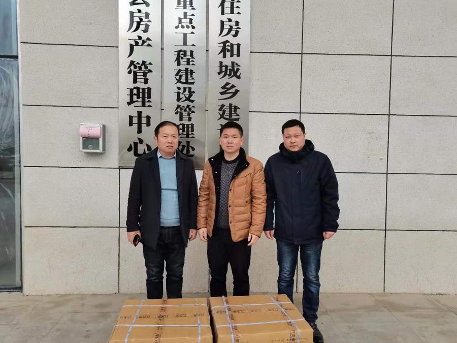 微信图片_20210203092444.jpg