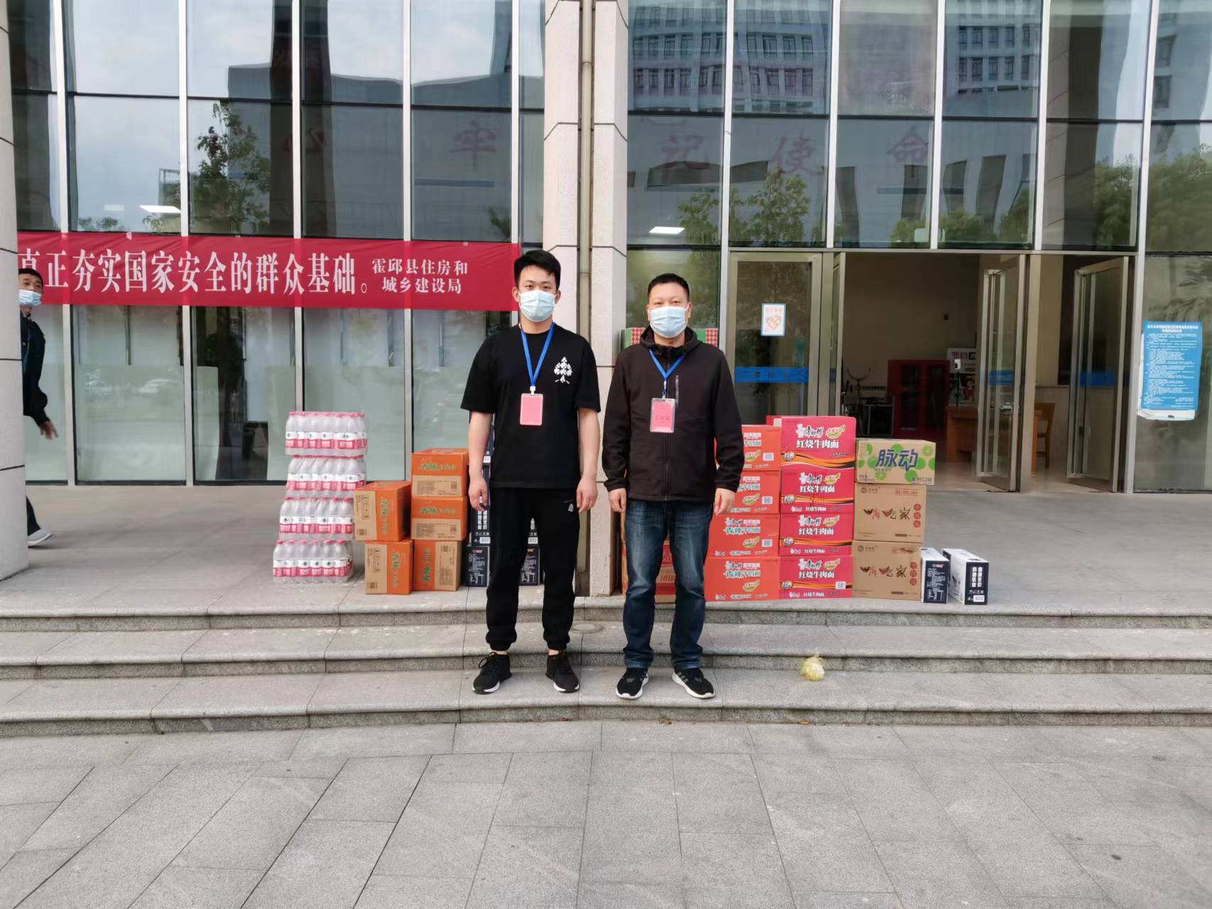 微信图片_20220424144901.jpg