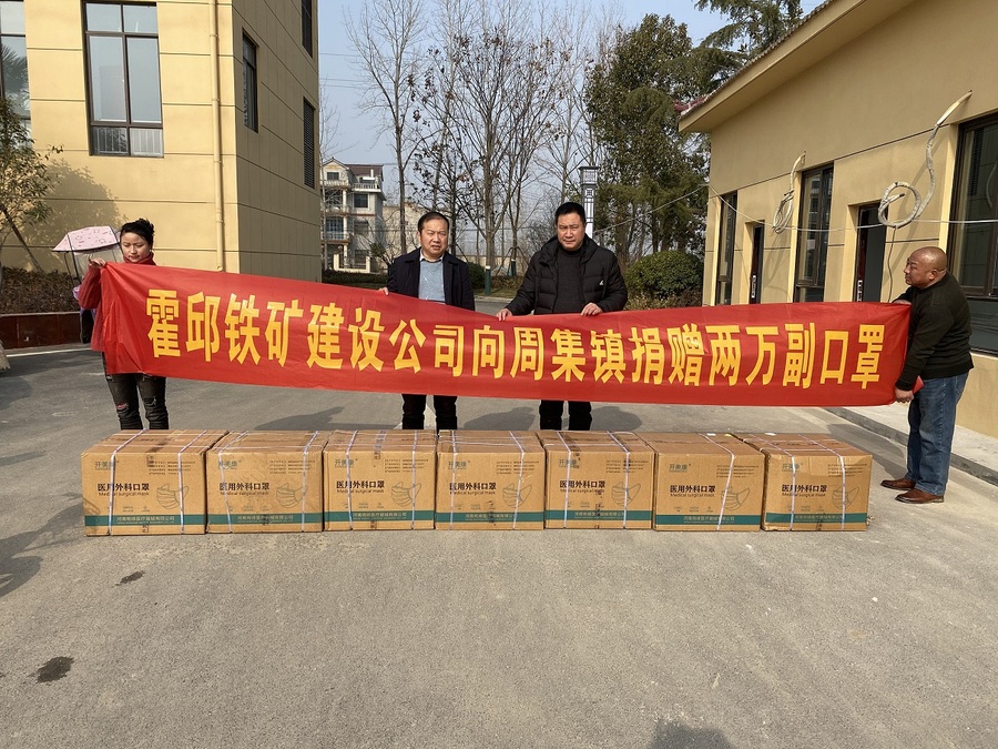 微信图片_20210202145155.jpg