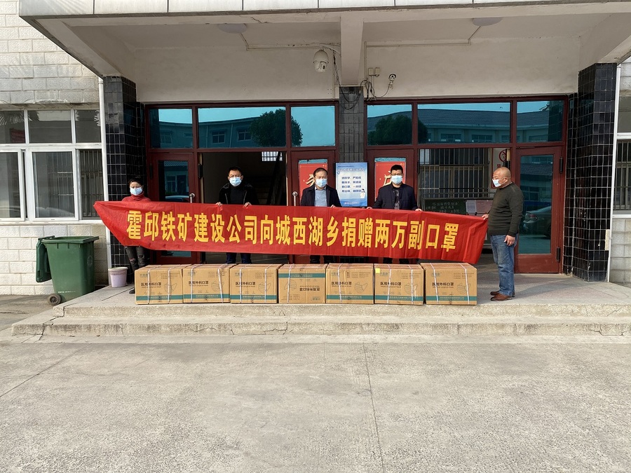 微信图片_20210202160329.jpg