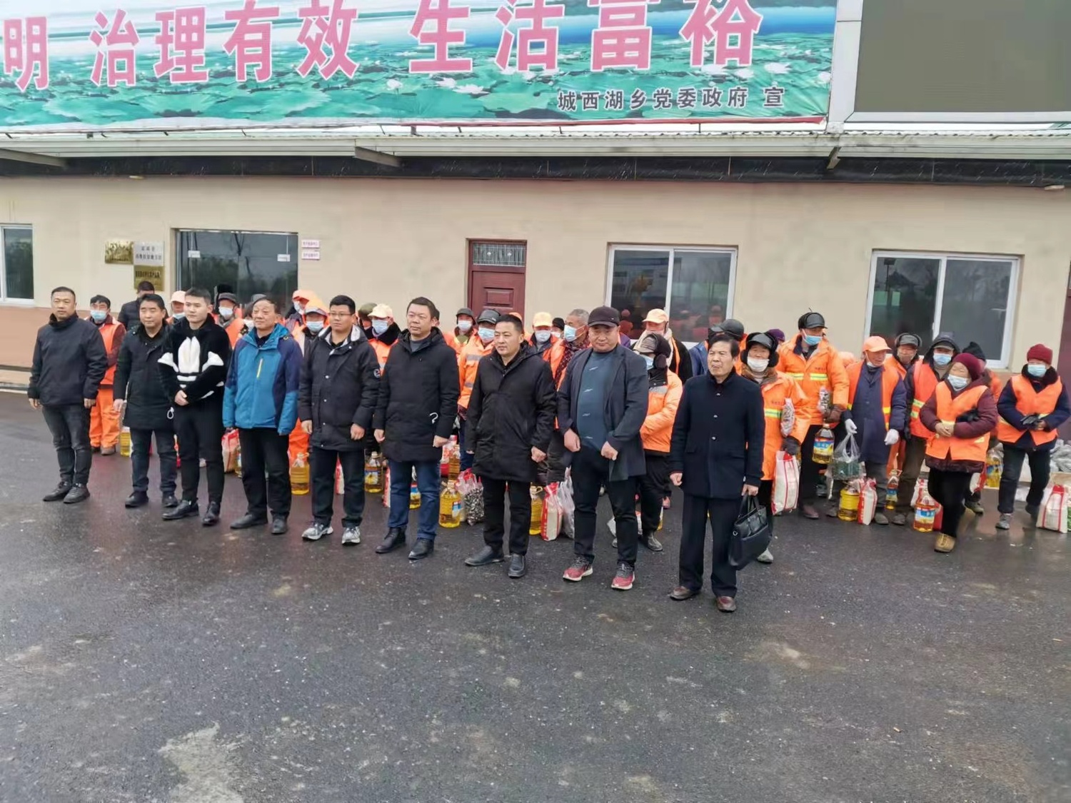 微信图片_20220210150328.jpg